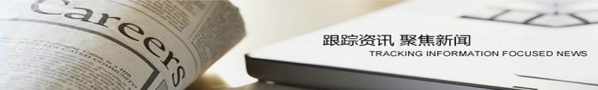 洗石機(jī)洗砂機(jī)新聞資訊-行情動態(tài)-行業(yè)咨詢-價格配置